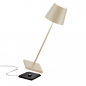 ZAFFERANO Poldina PRO Lampa dotykowa LED 38cm - piaskowa ZAFFERANO Poldina PRO Lampa dotykowa LED 38cm - piaskowa