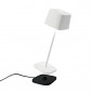 ZAFFERANO Ofelia MICRO Lampa dotykowa 20cm - piaskowa ZAFFERANO Ofelia MICRO Lampa dotykowa 20cm - piaskowa