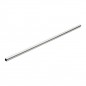 UTP Metalowe słomki - srebrne 21,5 cm (12 szt.)